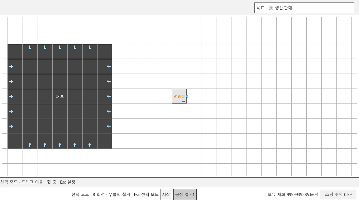 Godot 기능 프로토타입 실행 화면